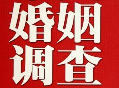 「宣威市取证公司」收集婚外情证据该怎么做