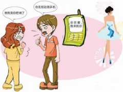 宣威市寻人公司就单身女孩失踪原因总结